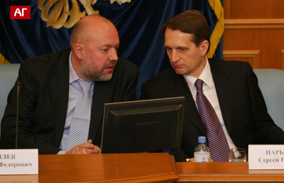 П. Крашенинников и С. Нарышкин