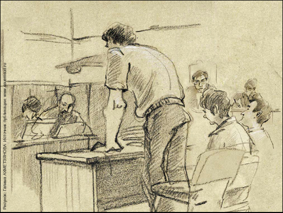 Допрос подсудимого в суде. Суд зарисовка. Зарисовки судебных заседаний. Зарисовки из зала суда. Судебный процесс рисунок.