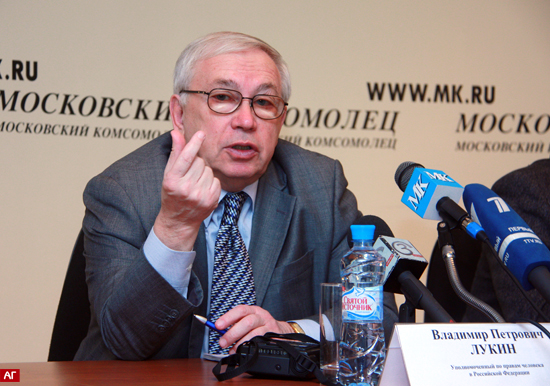 Владимир Лукин