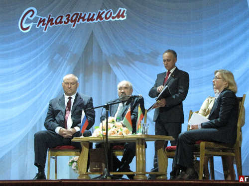 Междунарожная конференция в Минске