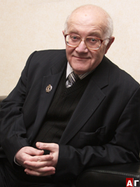 Костанов