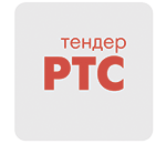 Электронная площадка «РТС-тендер»