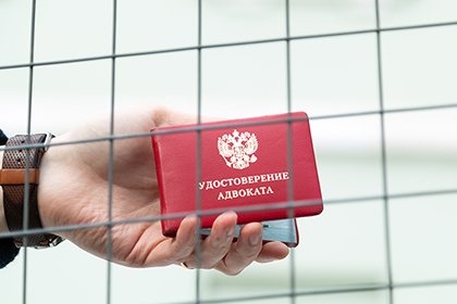 Госдума рассмотрит законопроект об ограничении срока запрета на представительство осужденным адвокатам