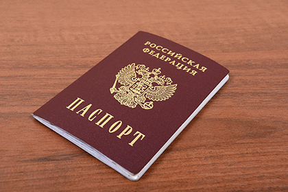 Предъявлять паспорт можно будет в электронном виде?
