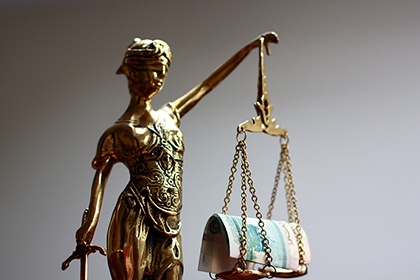 ВС перенес иск о компенсации морального вреда в рамки административного судопроизводства