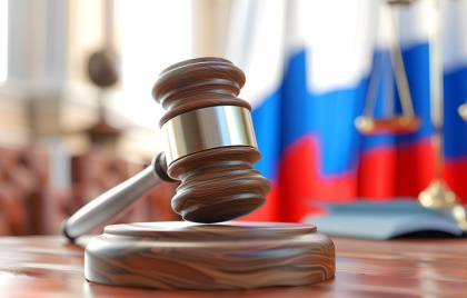 Адвокат добился прекращения дела об административном правонарушении экстремистской направленности