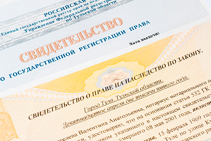 Адвокат добился пересмотра дела о признании права собственности на долю в доме в порядке наследования
