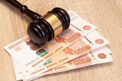 ВС пояснил, как квалифицируются судрасходы, понесенные кредитором до возбуждения дела о банкротстве