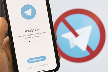 Мосгорсуд оставил решение о блокировке Telegram в силе