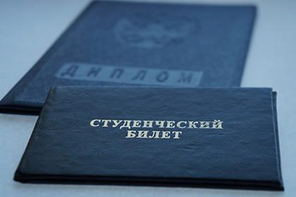 Правительство установило предельное количество юристов-первокурсников на 2026/2027 учебный год
