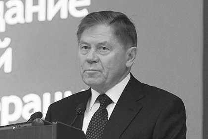 Ушел из жизни председатель Верховного Суда РФ Вячеслав Лебедев