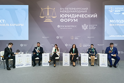 Студентам юридических вузов рассказали об уникальности адвокатской профессии