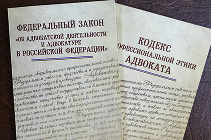 Отказ от назначенного защитника не освобождает его от подачи апелляционной жалобы в интересах обвиняемого