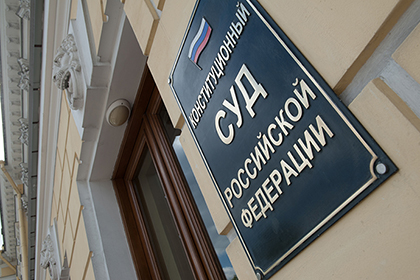 Обвинительный приговор не отменяет право на возмещение вреда из-за незаконного отстранения от работы
