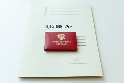 Апелляция начала рассматривать дело адвоката Владимира Бузюргина