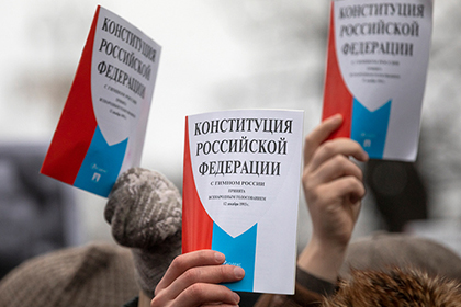 Итоги голосования по поправкам к Конституции будут юридически обязательными