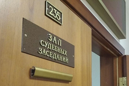 Совет АП г. Москвы поддержал защитника по назначению, отказавшуюся от участия в судебном заседании