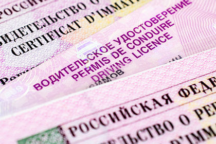 ВС отменил арест водителя, управлявшего автомобилем в период обжалования постановления о лишении прав