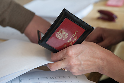 КЭС разъяснила порядок аннулирования решения о присвоении претенденту статуса адвоката