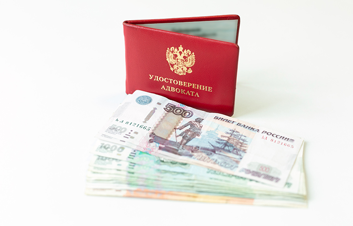 ВС не позволил суду произвольно снизить размер судебных расходов на оплату  услуг адвоката