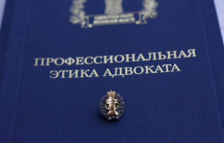 Права на свободу передвижения
