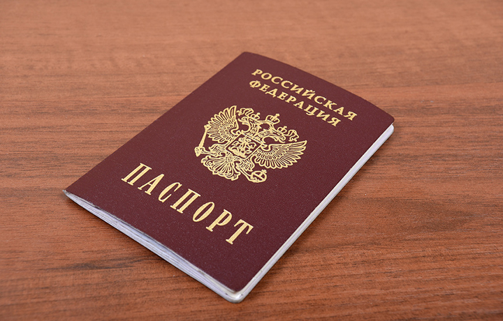 Сроки изготовления нового паспорта РФ