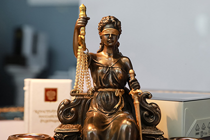Состязательность – основа идеи справедливого правосудия