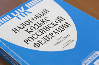 Важные решения по налоговым спорам: ноябрь 2022 г.