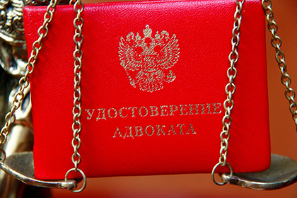 Изготовлена мотивировка постановления кассации, вновь отменившей оправдательный приговор Диане Ципиновой