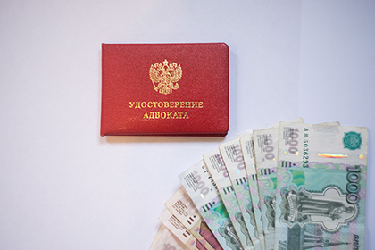 Апелляционный суд указал на недопустимость занижения оплаты вознаграждения защитнику по назначению