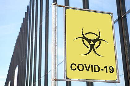 ВС разъяснил применение законодательства и мер по противодействию распространению COVID-19
