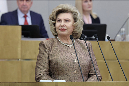К Уполномоченному по правам человека в РФ поступают жалобы на обвинительный уклон судебного процесса