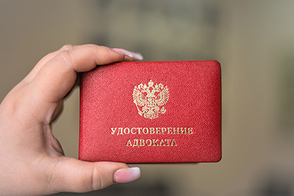 Адвоката АПМО Елену Пономареву облили зеленкой, повредив ей сетчатку глаз