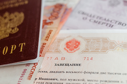 КС пояснил, влечет ли смерть одного из наследников по завещанию увеличение долей остальных наследников