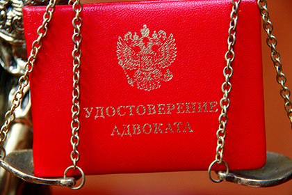 Спустя полгода адвокату отменили меру пресечения по делу о записи закрытого судебного заседания