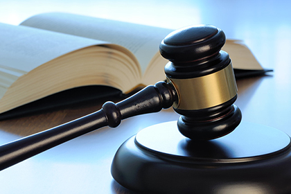 Конституционный Суд пояснил порядок пересмотра дел «регрессников»
