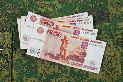 Отца, не сумевшего назвать дату рождения сына, лишили права на выплату в связи с гибелью сына на СВО