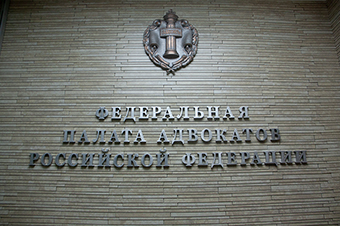 Незамедлительная реакция
