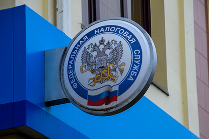 ФНС разъяснила квалификацию незаконных валютных операций по мнимым сделкам