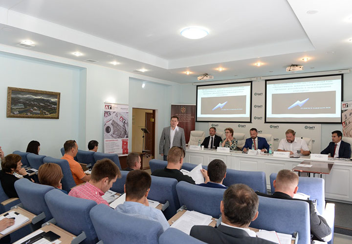 Знаковое событие