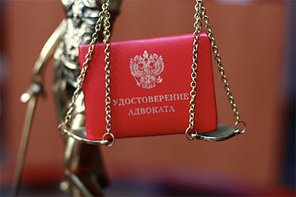 Суд признал незаконными действия следователя по делу адвоката Дианы Ципиновой