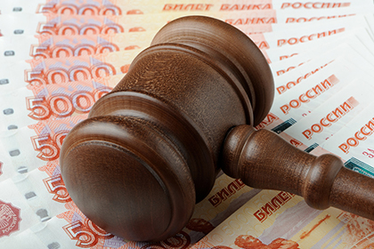Президиум ВС РФ взыскал с экс-министра финансов КЧР 3,7 млн руб. ущерба, причиненного преступлением