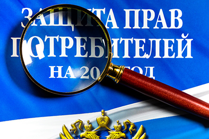 Защита интересов юридических лиц: подходы и механизмы