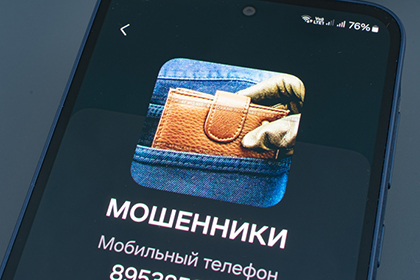Адвокат из Приморья взыскал убытки с ЦБ РФ за списание третьими лицами денег со счета умершего