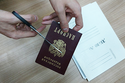 ЕСПЧ: Недопустимо лишать гражданства РФ за подачу неполных сведений при его получении