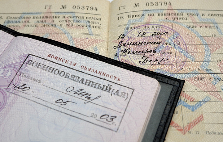Как удалить фото в Одноклассниках? | FAQ about OK