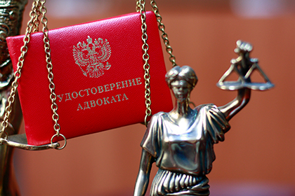 Начато рассмотрение уголовного дела в отношении адвоката Владимира Бузюргина