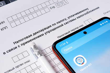 Апелляция подтвердила право адвокатов со статусом ИП применять УСН в бизнесе, не связанном с адвокатской деятельностью