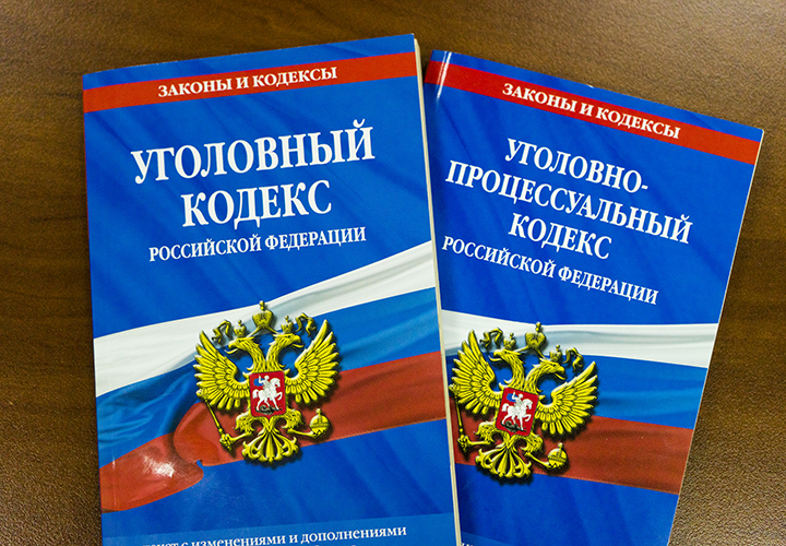 Президент ФПА прокомментировал поправки в УК о воспрепятствовании законной деятельности адвоката