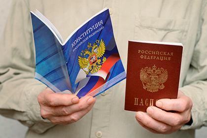 ВС указал на недопустимость приравнивания регистрации гражданства к приему в гражданство